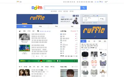 daum.net in 2014