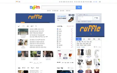 daum.net in 2015