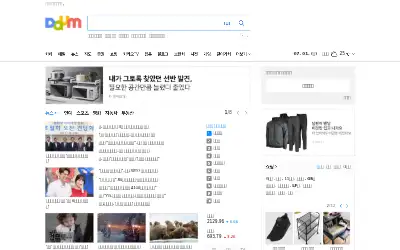 daum.net in 2019