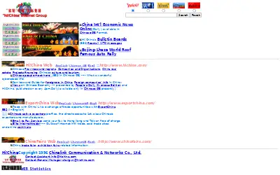 hichina.com in 1996
