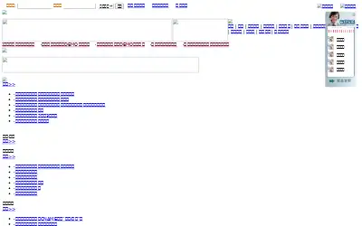 funpay.com in 2010