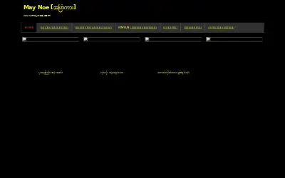 maynoe.com in 2026