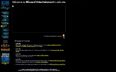 blizzard.com in 1999