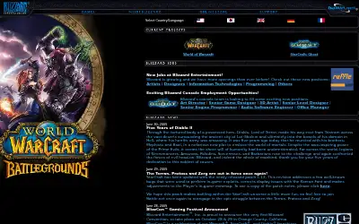 blizzard.com in 2005