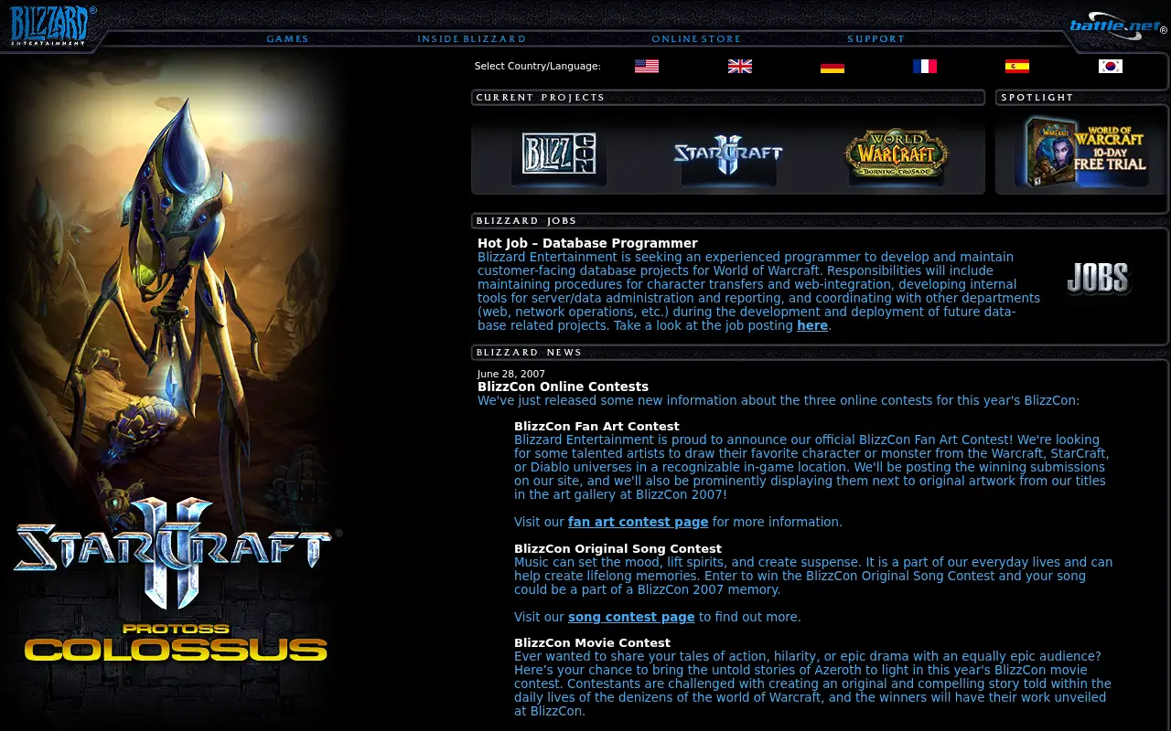 blizzard.com in 2007