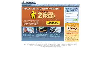 aol.com in 2004