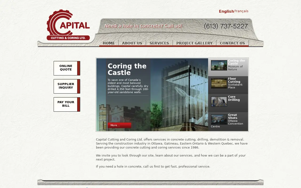 capcut.com on July 8, 2013