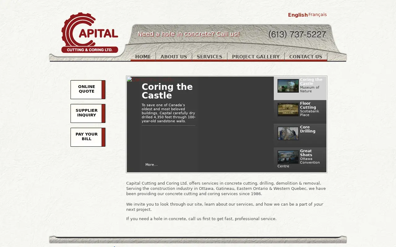 capcut.com in 2014