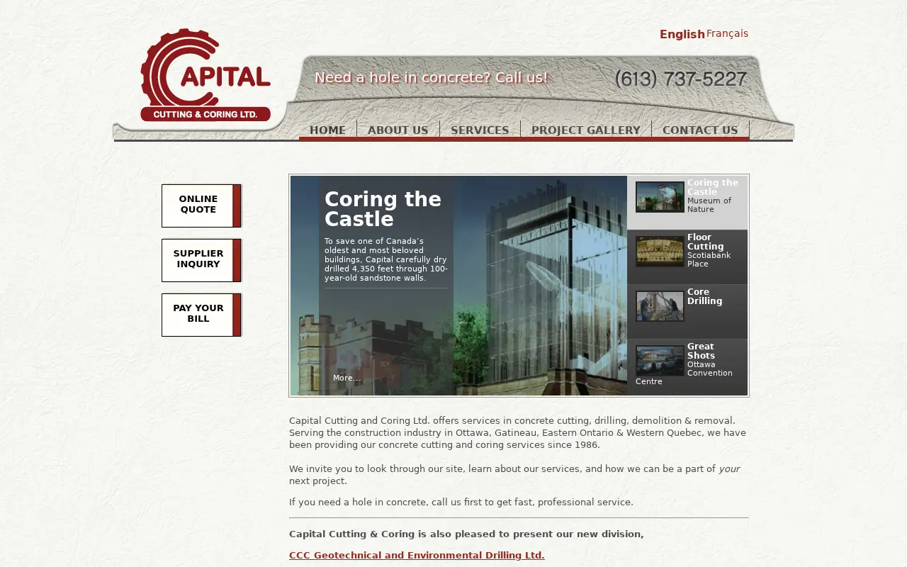 capcut.com in 2015