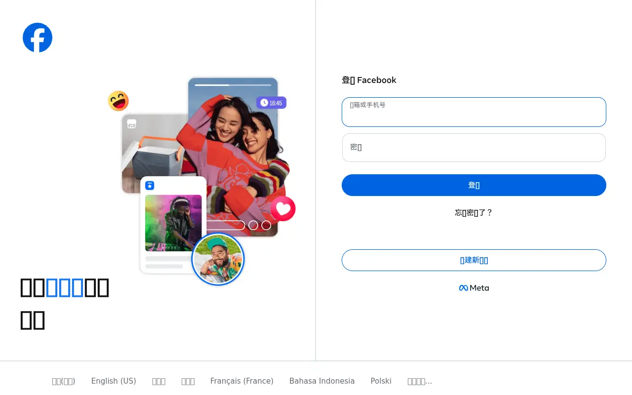 facebook.com in 2026