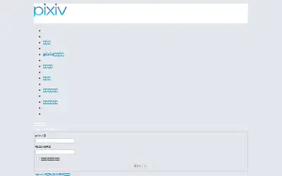 pixiv.net in 2008