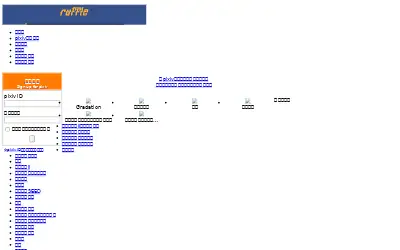pixiv.net in 2009