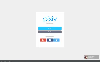 pixiv.net in 2016