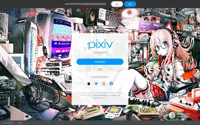 pixiv.net in 2021