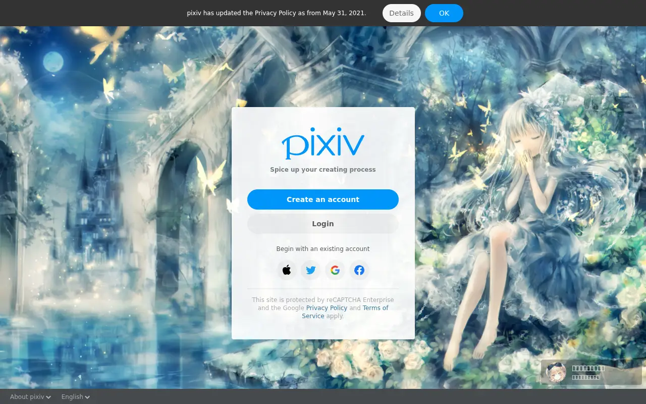 pixiv.net in 2022
