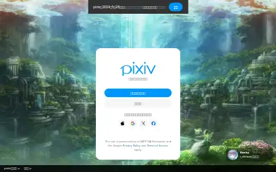pixiv.net in 2024