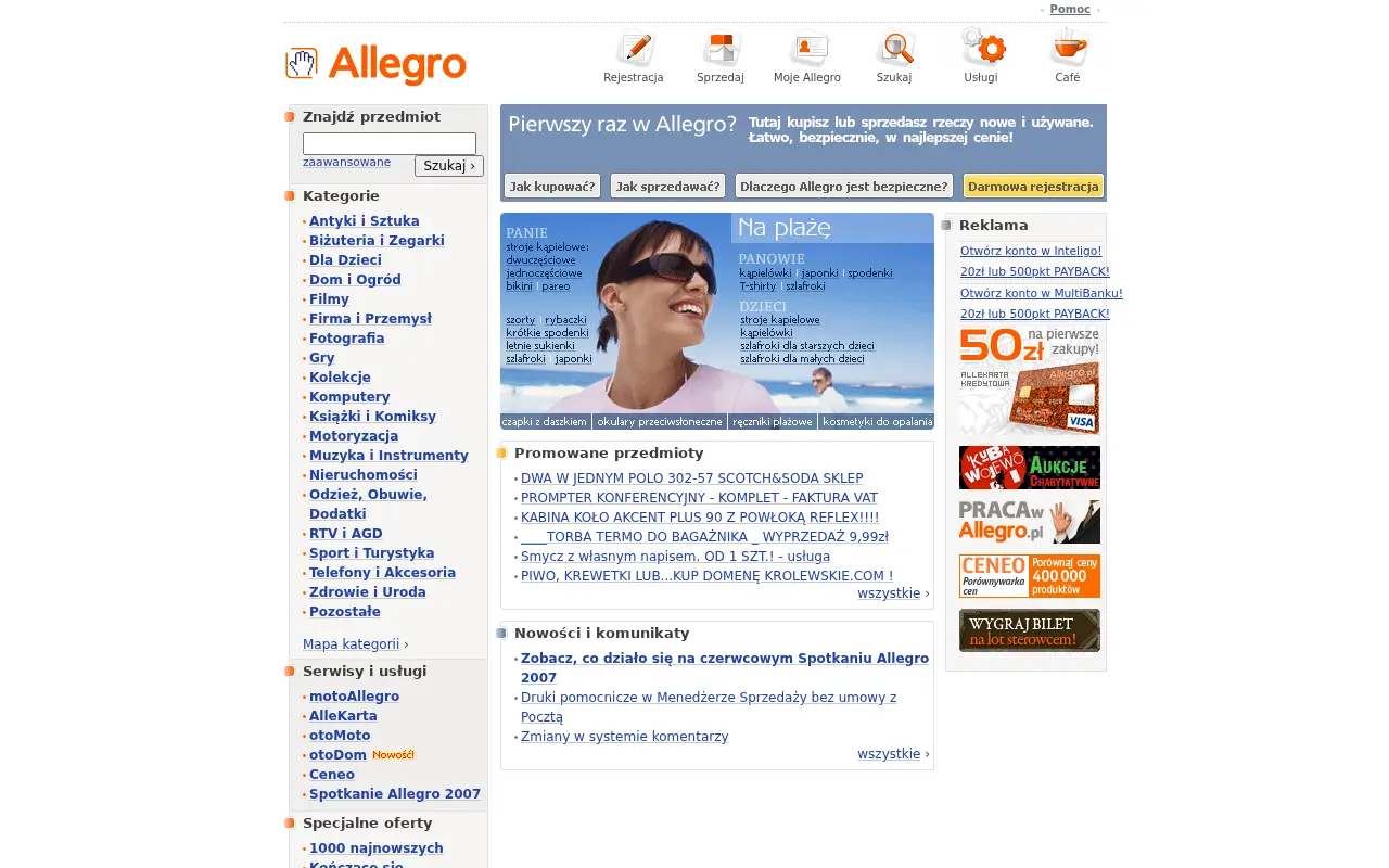 allegro.pl in 2007