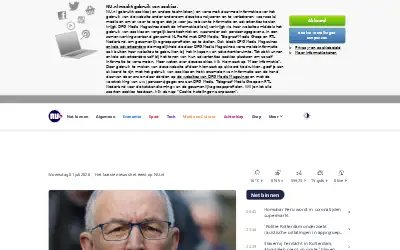 nu.nl in 2020
