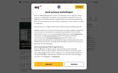 nu.nl in 2026