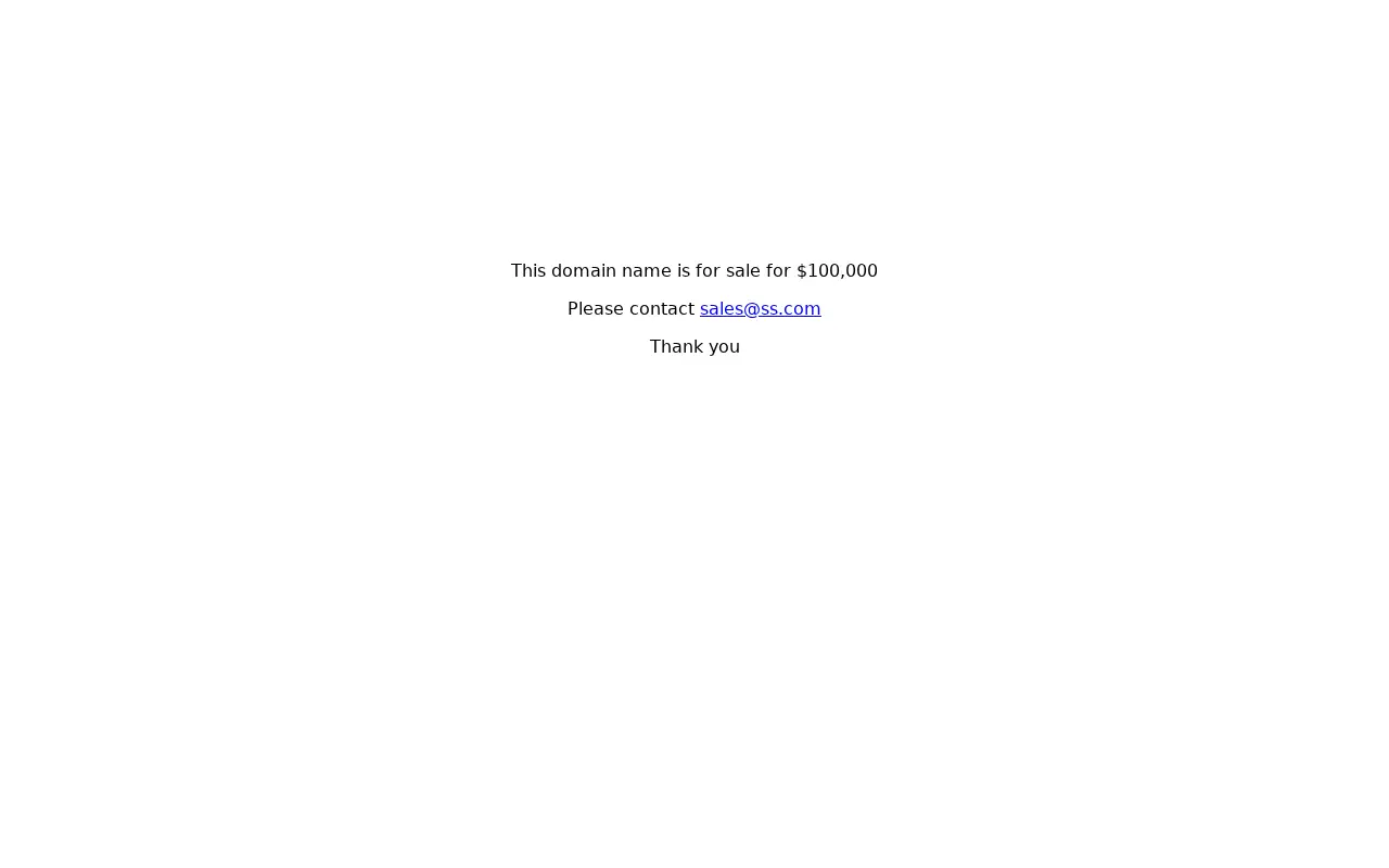 ss.com in 2005