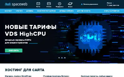 sweb.ru in 2022