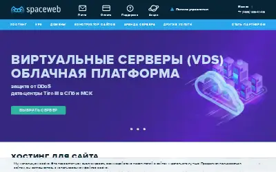 sweb.ru in 2023