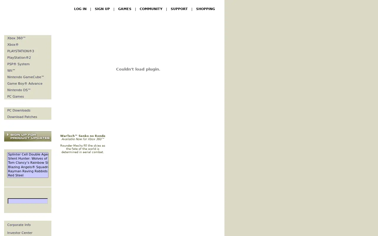 ubi.com in 2007