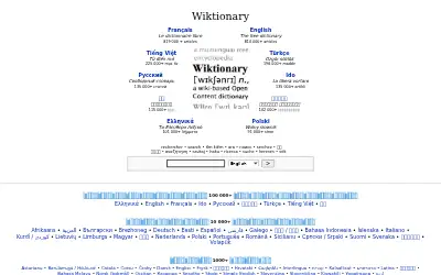 wiktionary.org in 2008