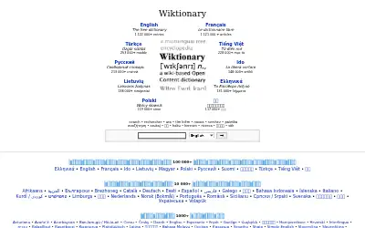 wiktionary.org in 2009