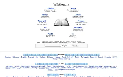 wiktionary.org in 2010