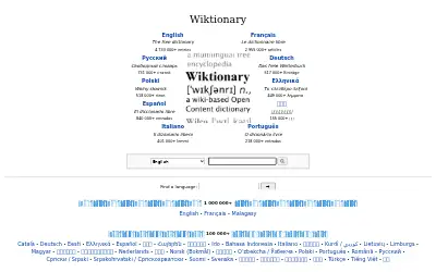 wiktionary.org in 2016