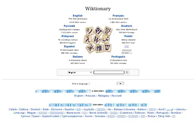 wiktionary.org in 2019