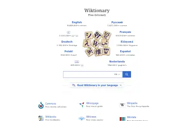 wiktionary.org in 2025