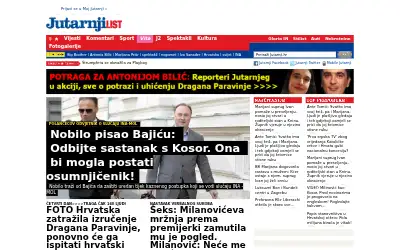 jutarnji.hr in 2011