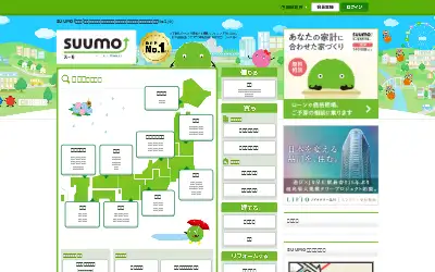 suumo.jp in 2024