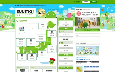 suumo.jp in 2025