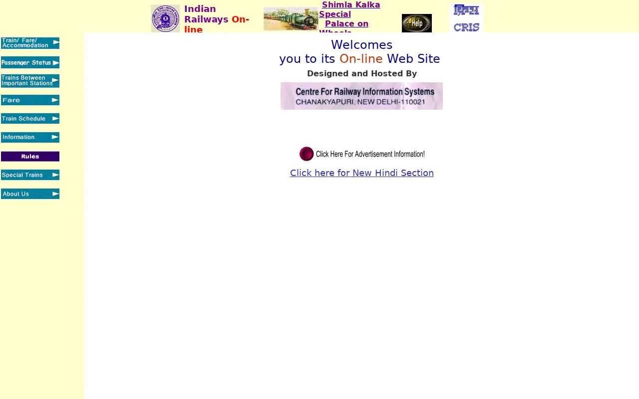 indianrail.gov.in in 2001