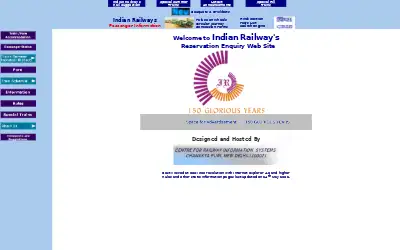 indianrail.gov.in in 2002