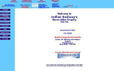 indianrail.gov.in in 2003