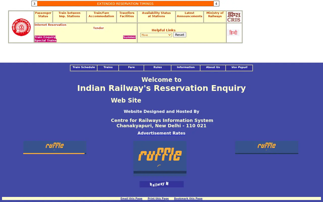 indianrail.gov.in in 2004