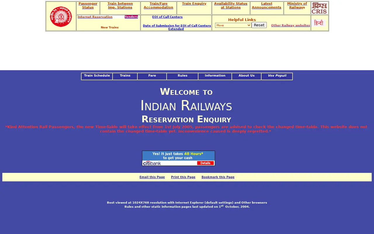 indianrail.gov.in in 2005