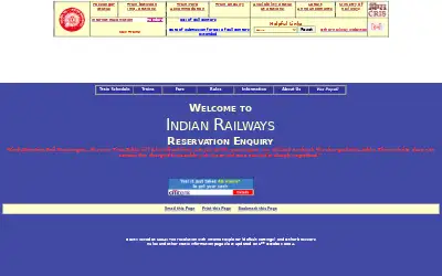 indianrail.gov.in in 2005
