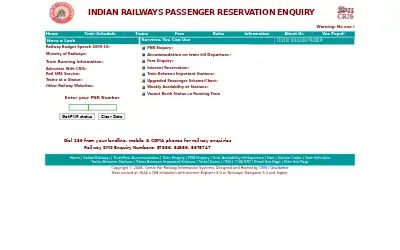 indianrail.gov.in in 2009