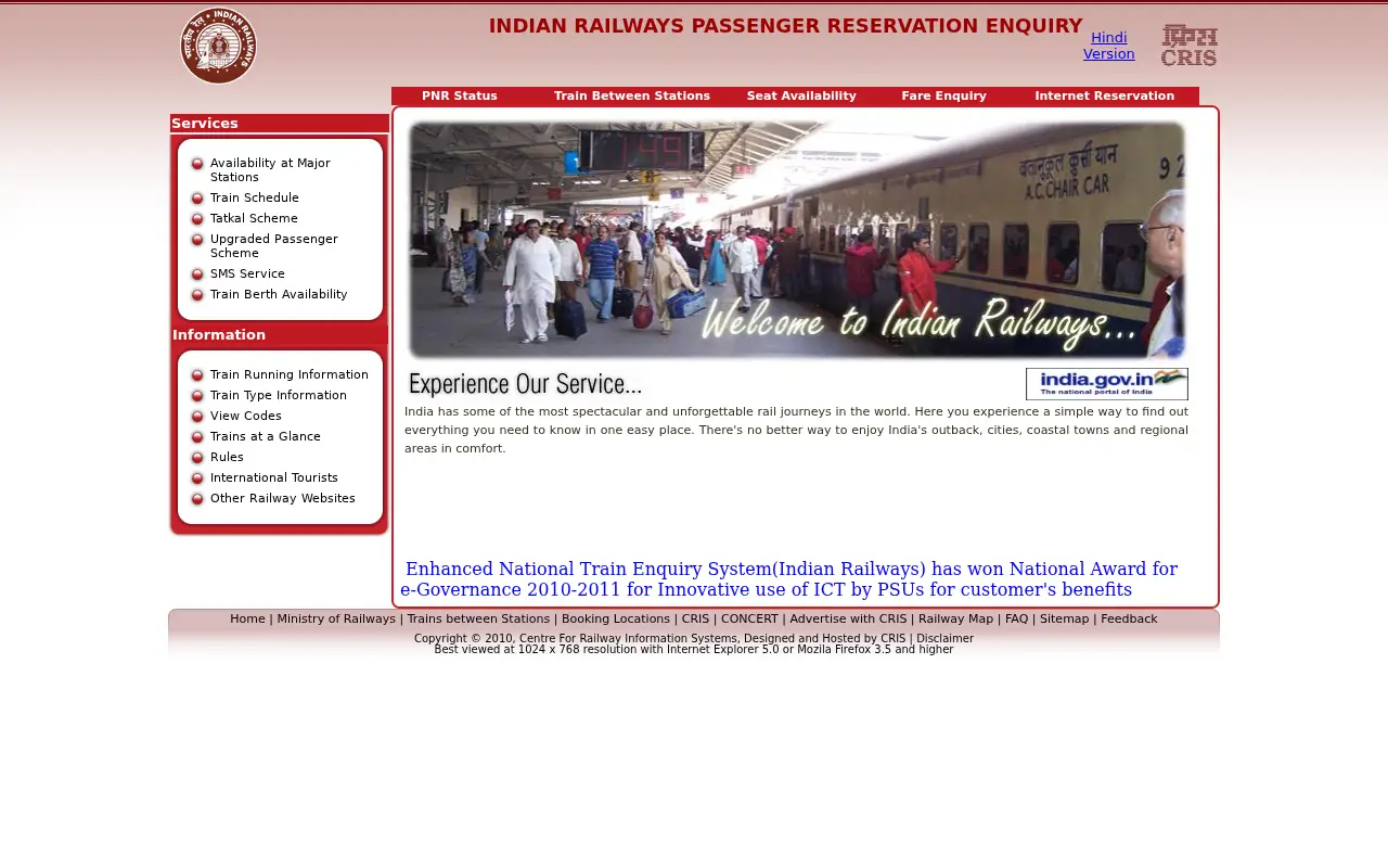 indianrail.gov.in in 2011