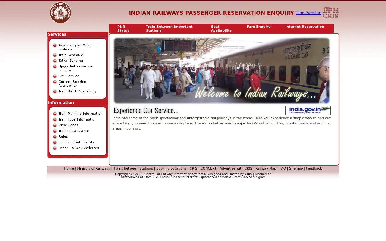 indianrail.gov.in in 2012