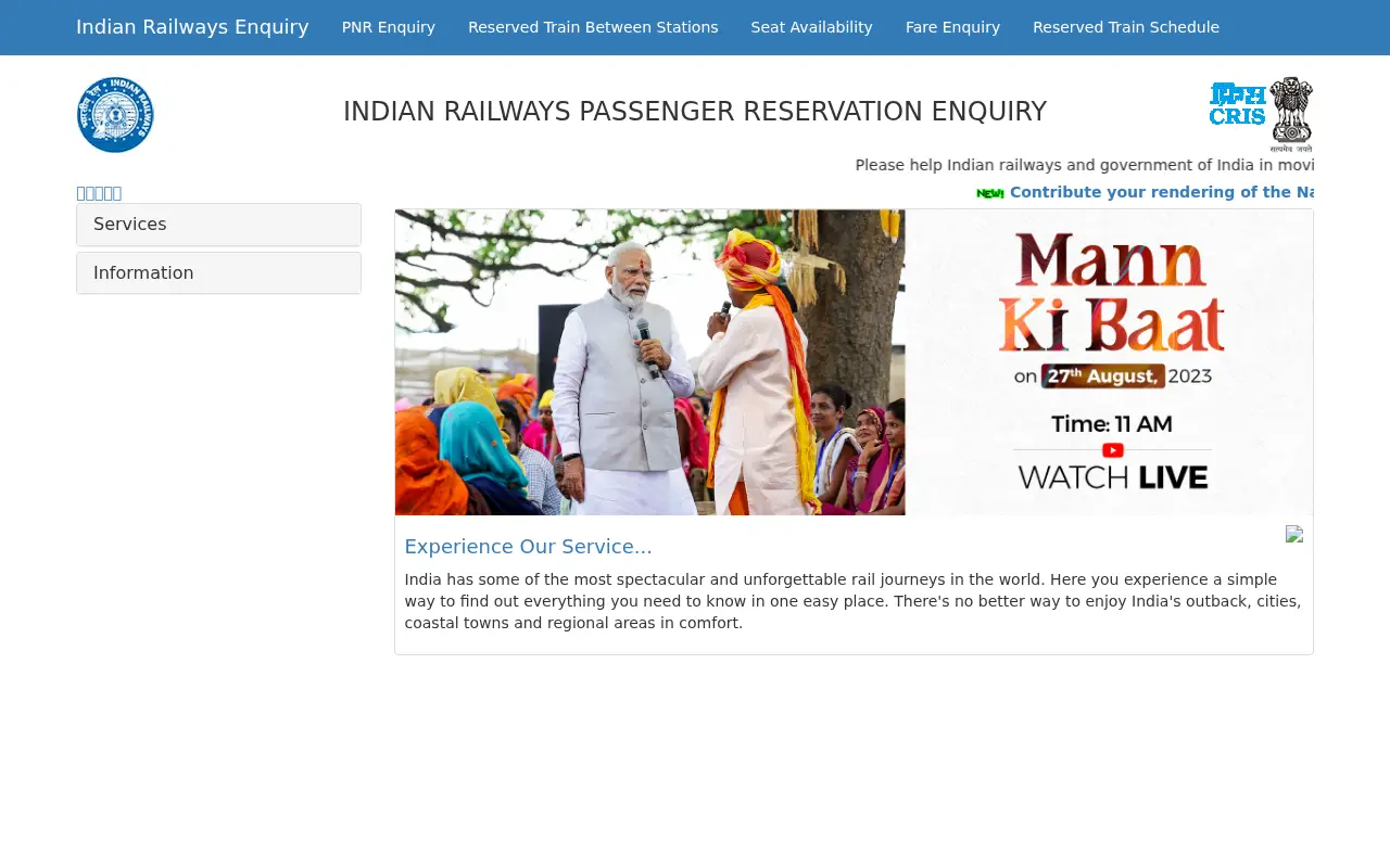 indianrail.gov.in on June 30, 2026