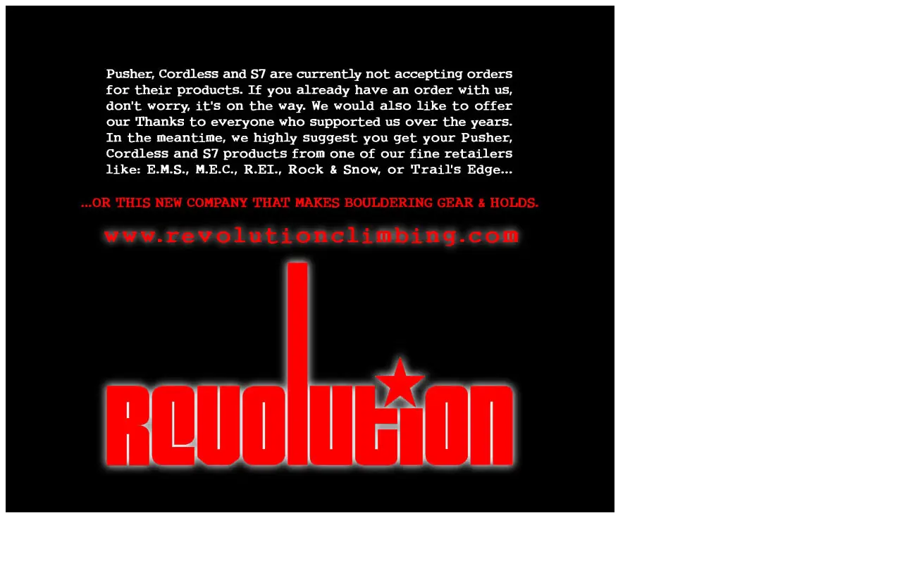 pusher.com in 2004