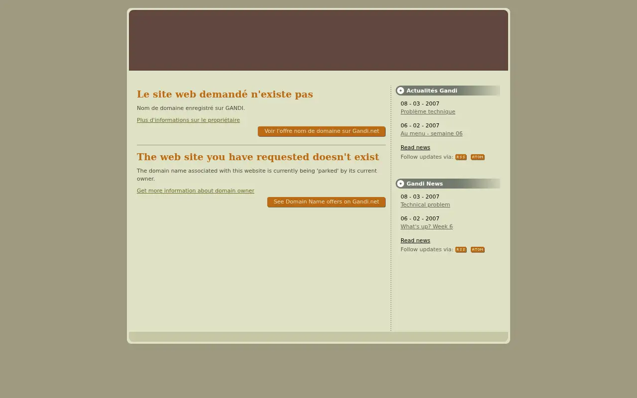 tesla.com in 2007