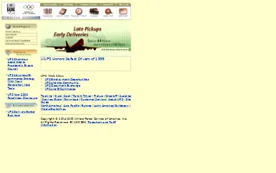 ups.com in 1999