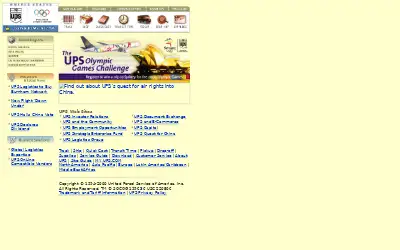 ups.com in 2000